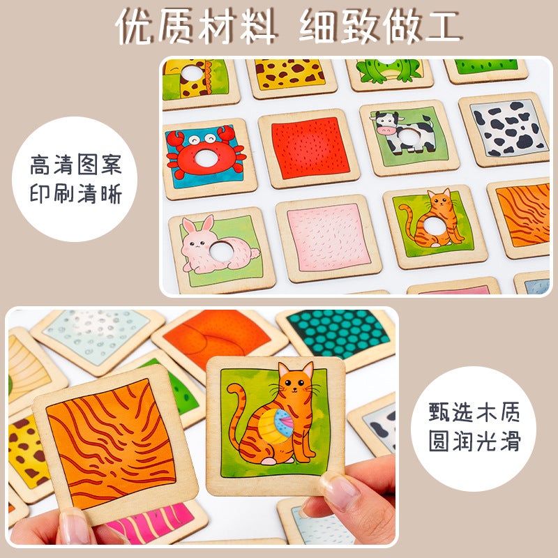 Children'S Skin Shadow Matching Puzzle Puzzle Early Education Animal Pattern Cognition Wooden Puzzle Thread Wooden Toys - Image 4